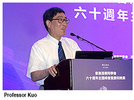 160608_TE-1.jpg Thumbnail