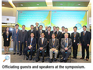 160914-2_symposium.jpg Thumbnail