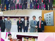 161004-1_naming.jpg Thumbnail