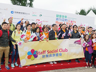 161201-1_walk.jpg Thumbnail