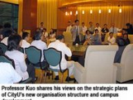 081030_Communication_forum_with_President_1.jpg Thumbnail