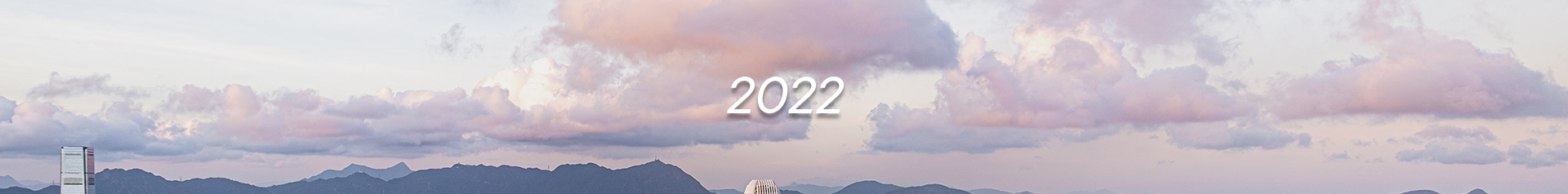 arc2