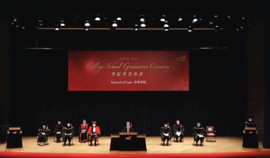 Virtual_Graduation_Ceremony 