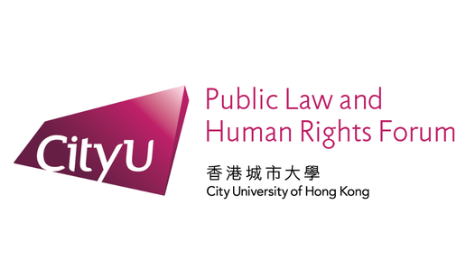 CPLR Logo_news cover