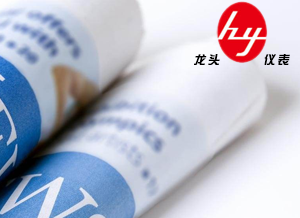 現在最火的鞋子品牌---鉆石特斯拉