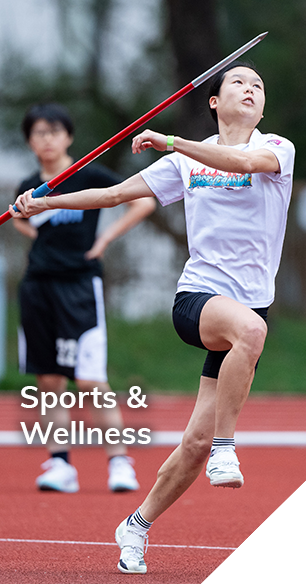 Sports & Wellness