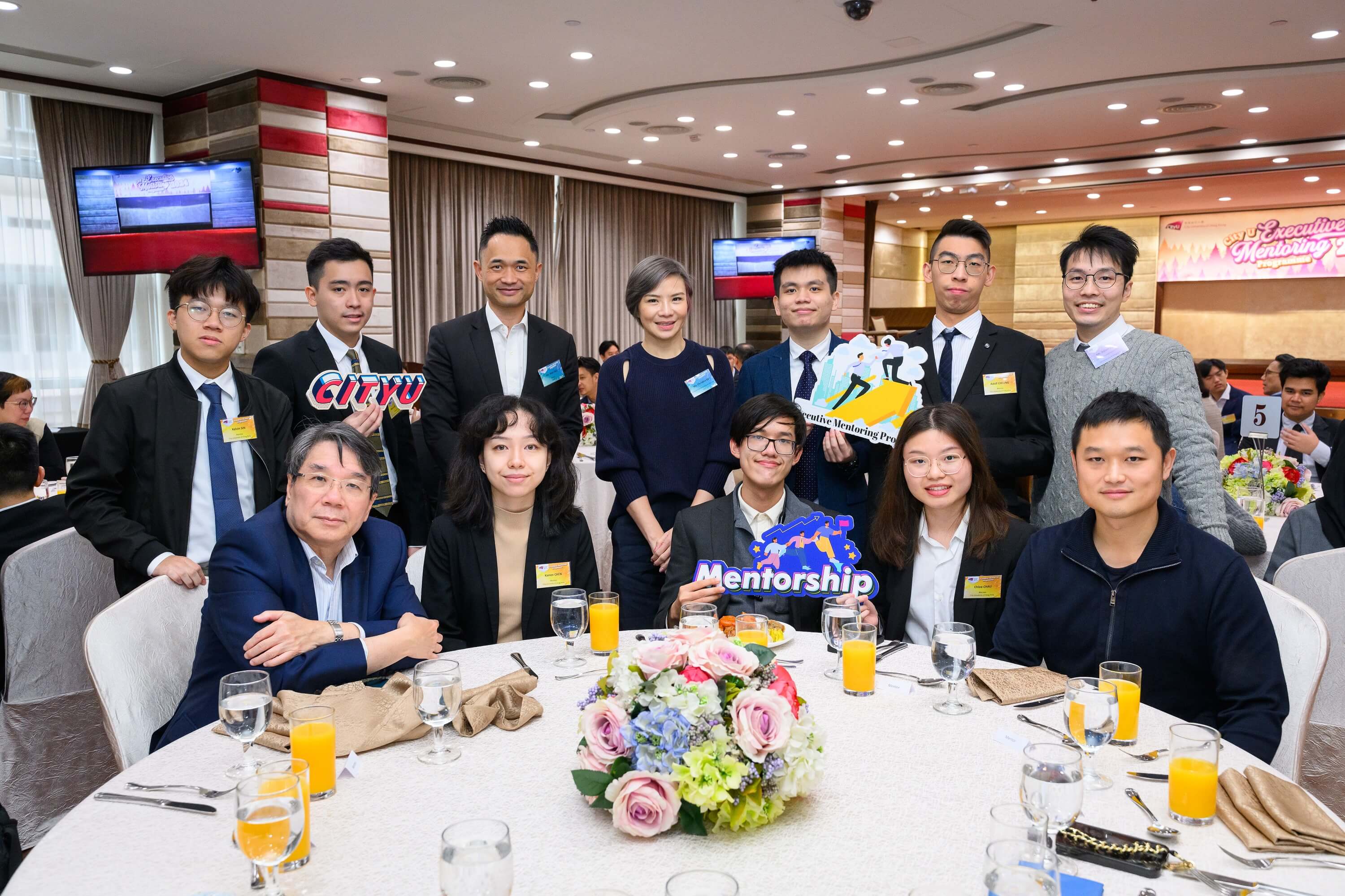 CityU Executive Mentoring Programme 2024 – Kick-off Ceremony